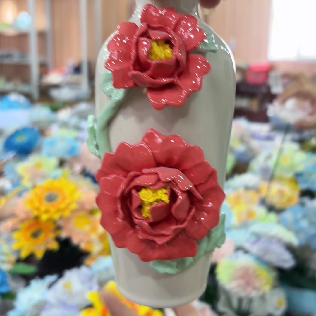 满20元发货边拍边退的拉黑