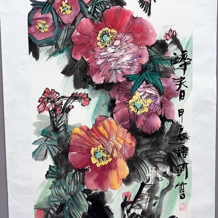 国画亲笔手绘放心去藏