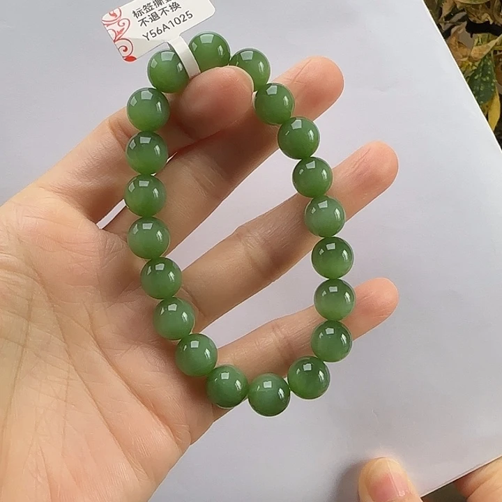 和田玉未镶嵌手链粉绿猫眼卡10m(微瑕