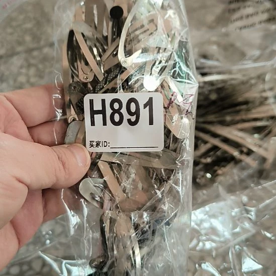 莫***菲891手工辅料库存DIY