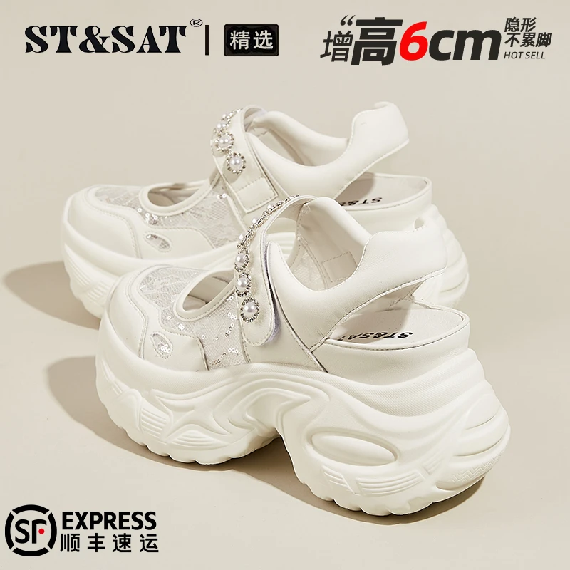 星期六超厚底玛丽珍凉鞋女2025秋季网纱镂空透气魔术贴运动小白鞋