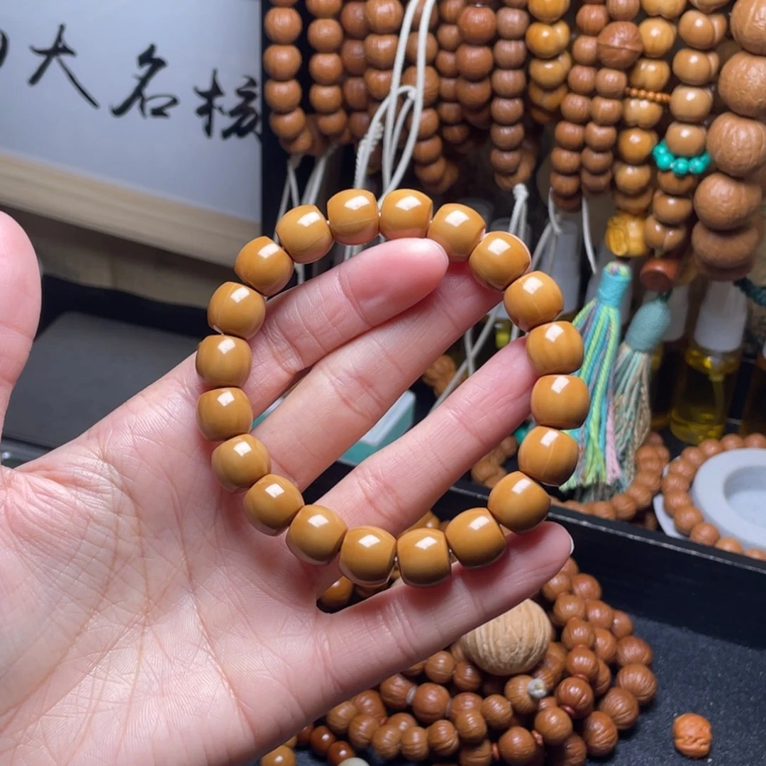 吊坠猴头核桃直切