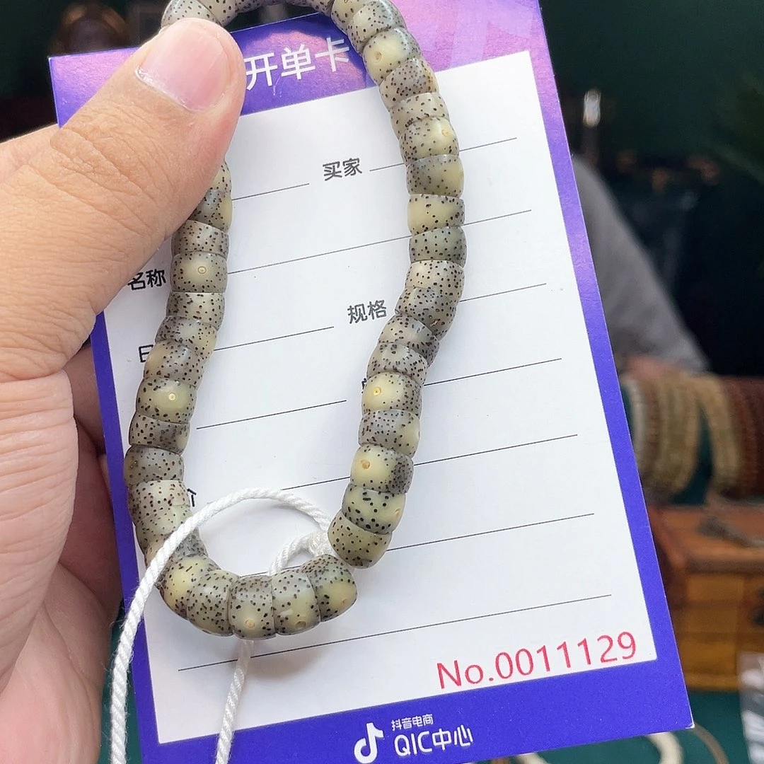 吊坠星月菩提星月
