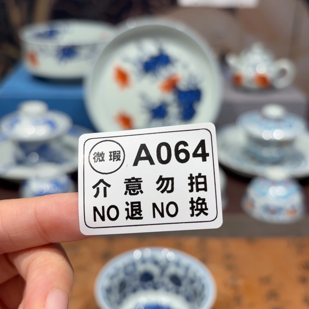 景德镇纯手工手绘