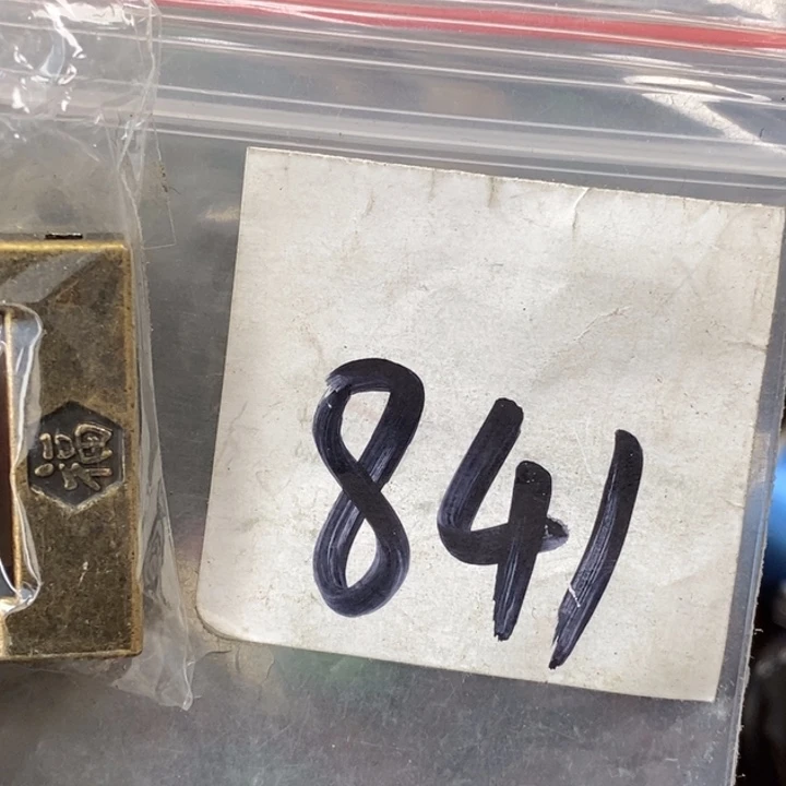 伟***伟金属德宝文玩专属链接