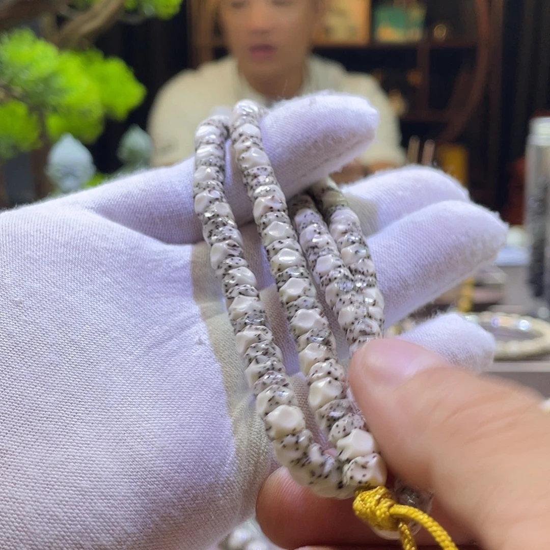 尧***石吊坠星月菩提燃烧机058