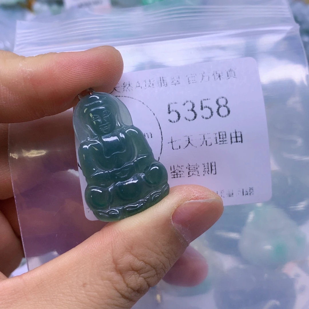 翡翠未镶嵌吊坠(不含链)翡翠