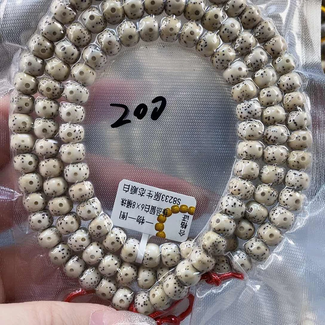 星月菩提吊坠原生态氧化特价7.8