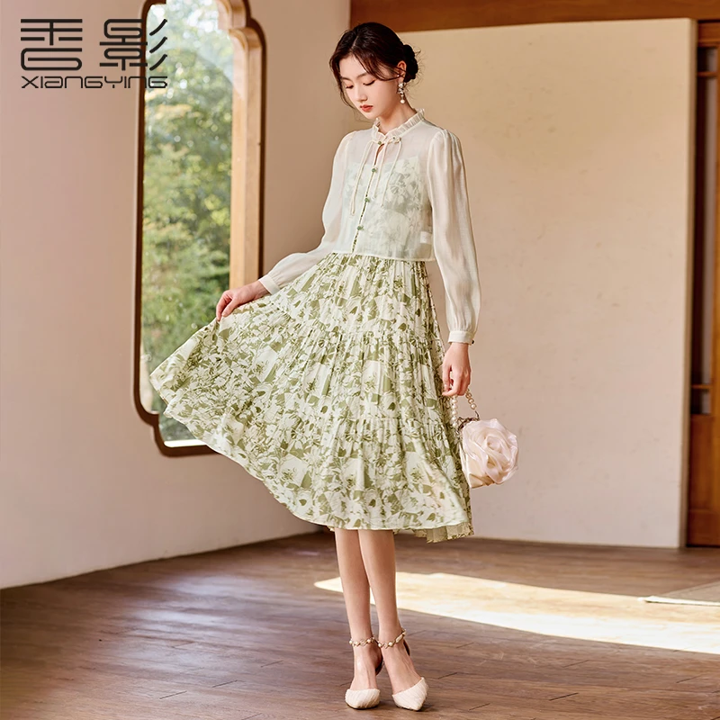 【直播专享】T641673时尚套装 香影休闲百搭春新款时尚套装薄荷曼