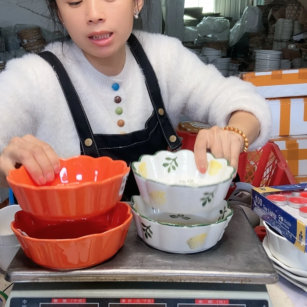 【闪购商品】盘工厂库存微瑕产品878