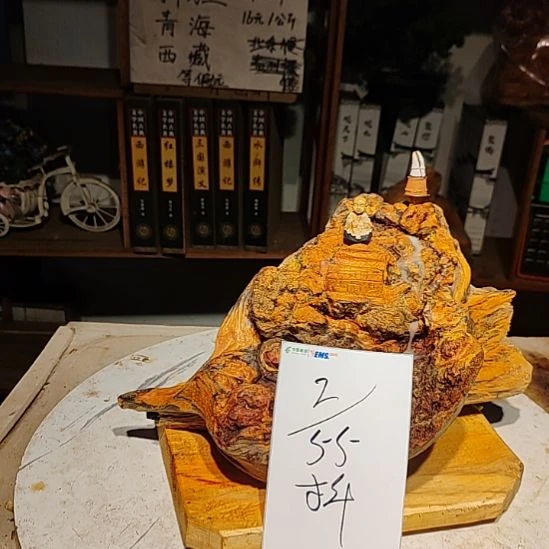 孙***r琥珀木北沉香琥珀木天然造型山水