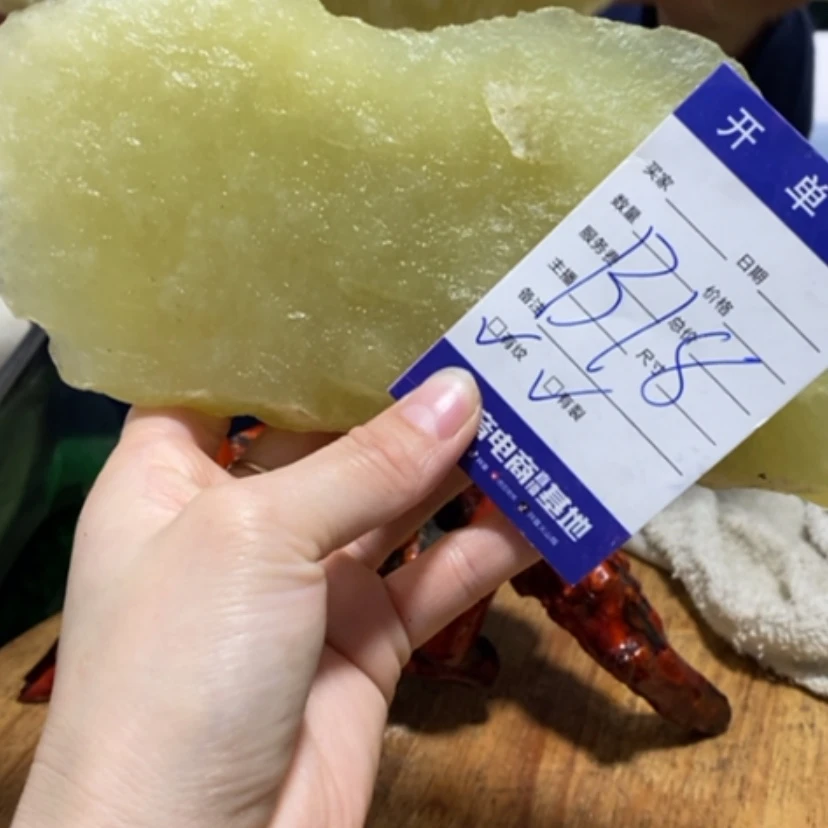 【闪购商品】蛇纹石玉珠宝奇石未镶嵌