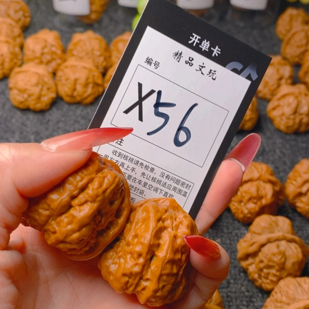 手串/手链核桃蛤蟆