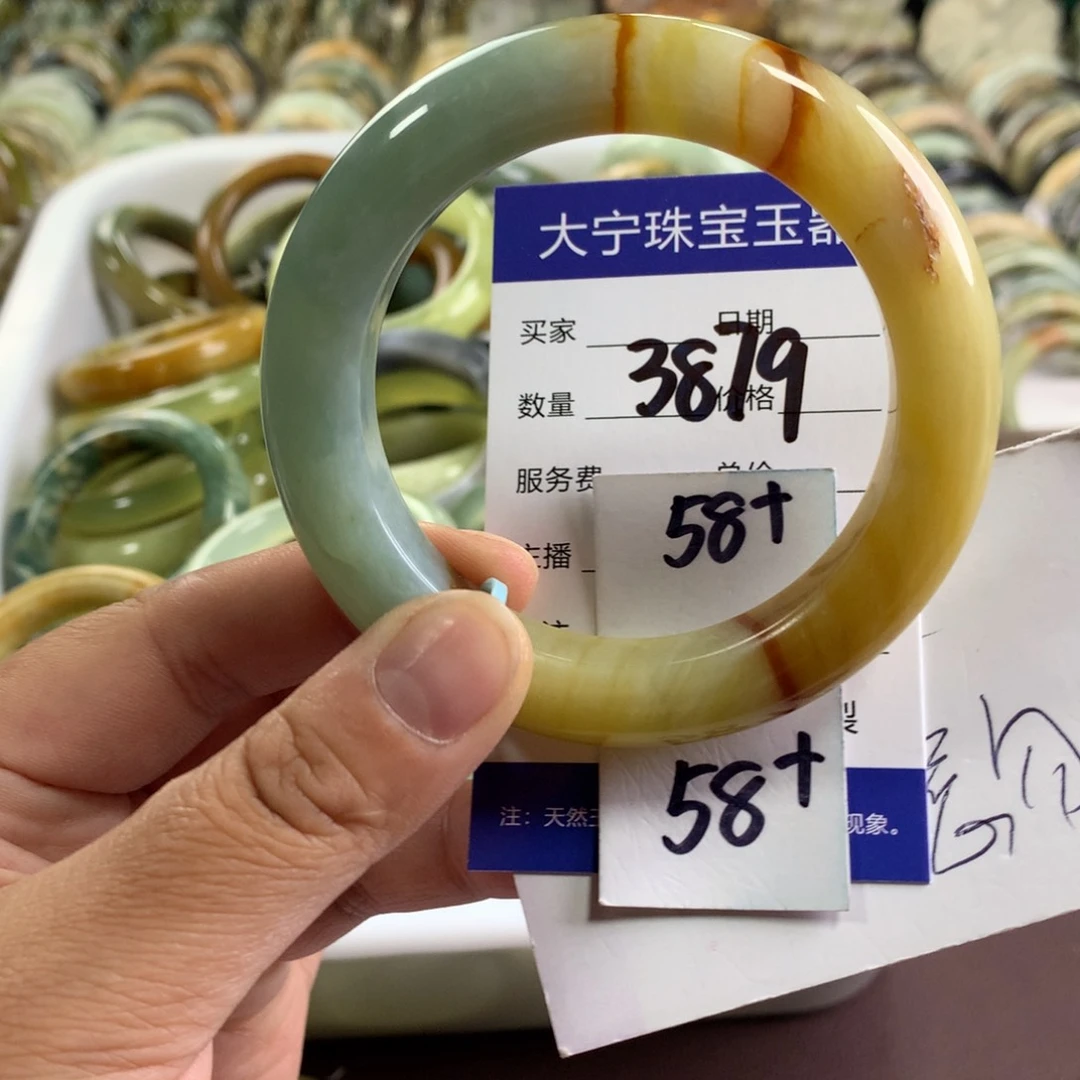 蛇纹石玉未镶嵌手镯3879