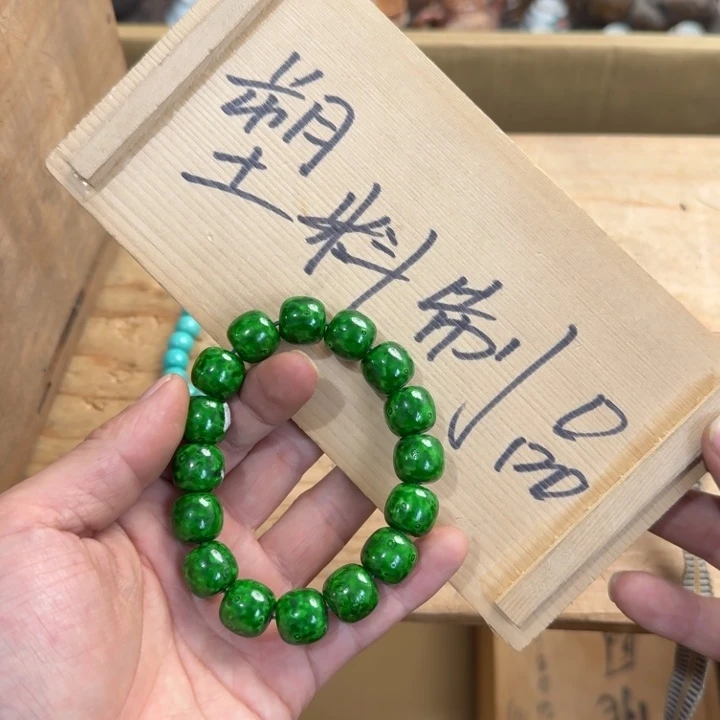 茶文化，工艺古美术