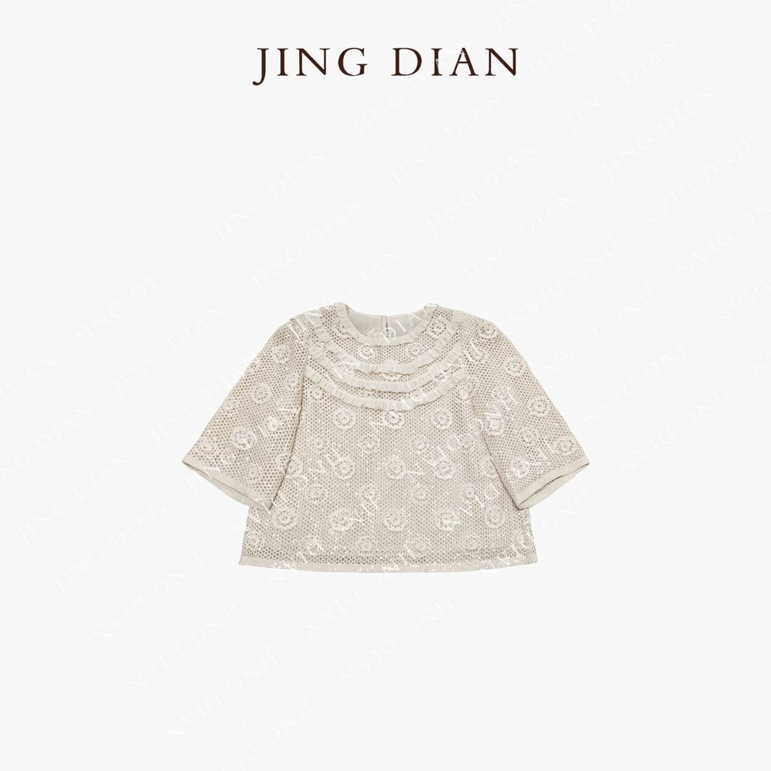 【JD】定制款米色镂空布灵布灵圆领上衣