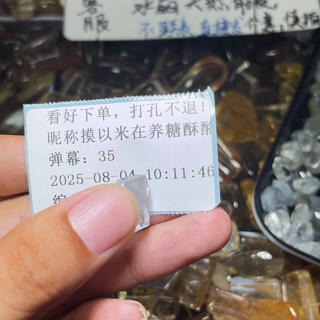 摸***酪烟晶戒指银S925镶嵌