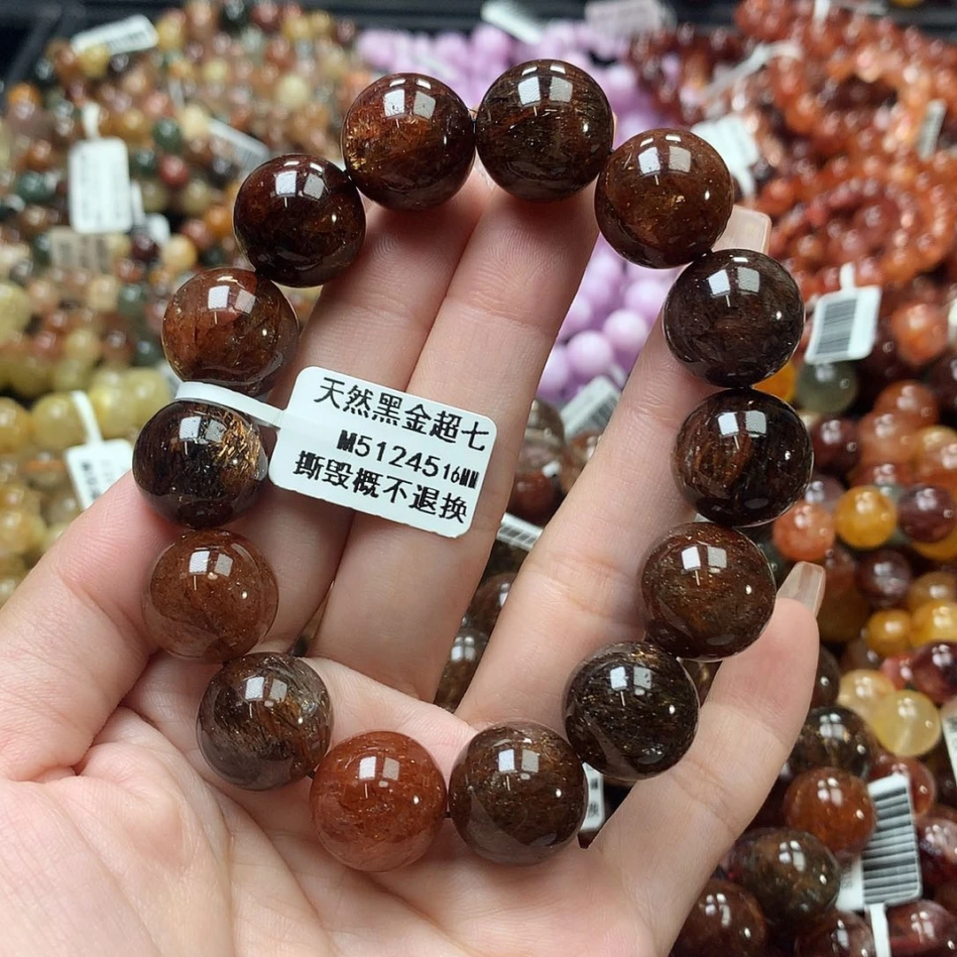 未镶嵌手链水晶，
