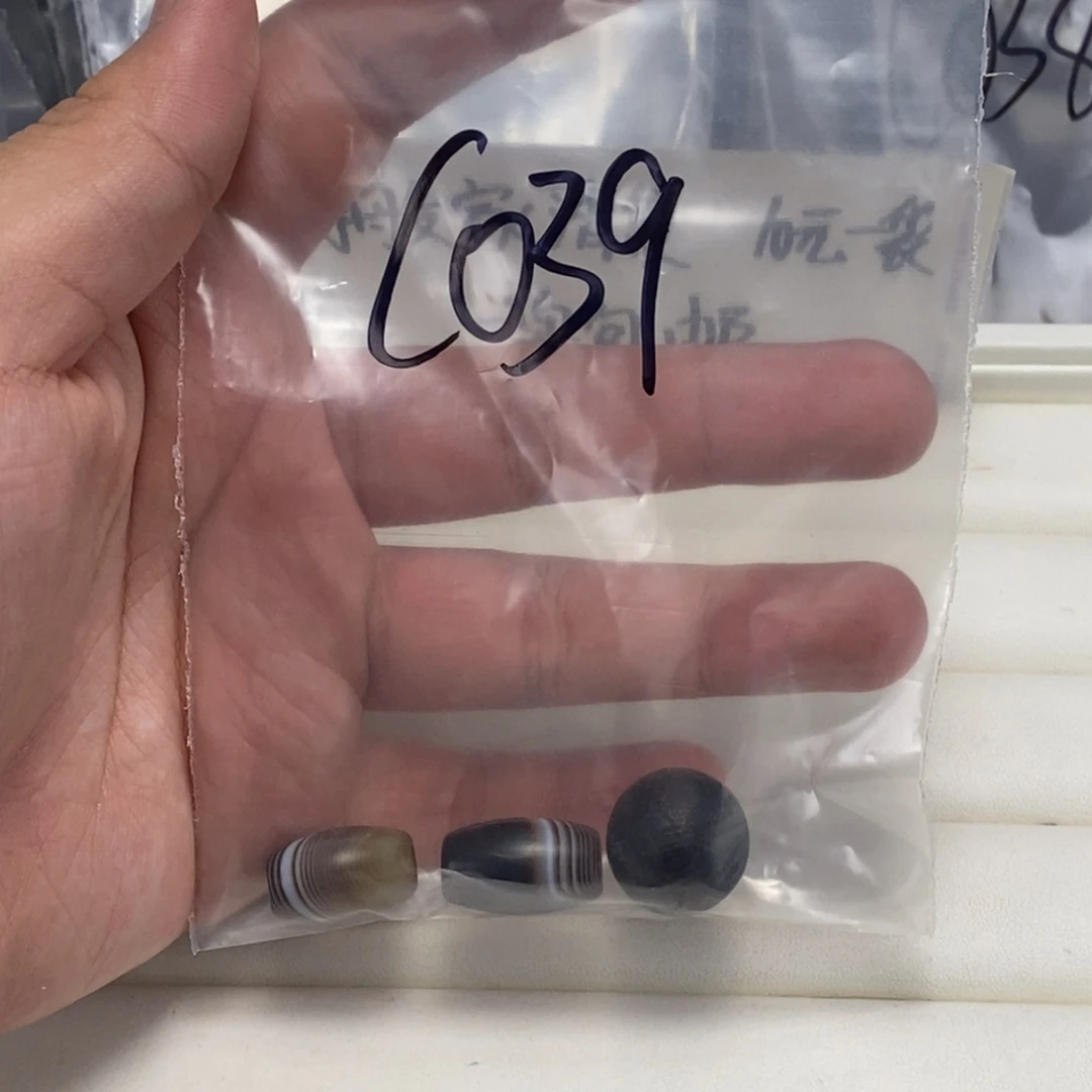 合金颈饰玛瑙/玉髓什***么
