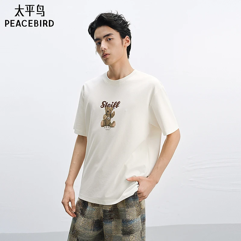 太平鸟男装T恤Steiff熊联名印花烫钻短袖B1CNF2317