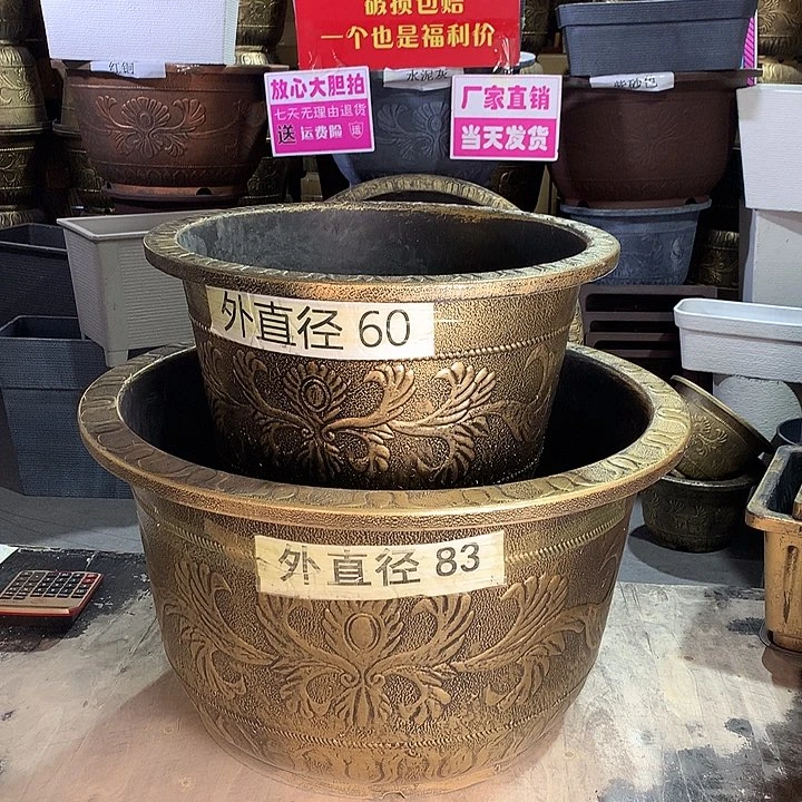 复合鹏***修优惠活动