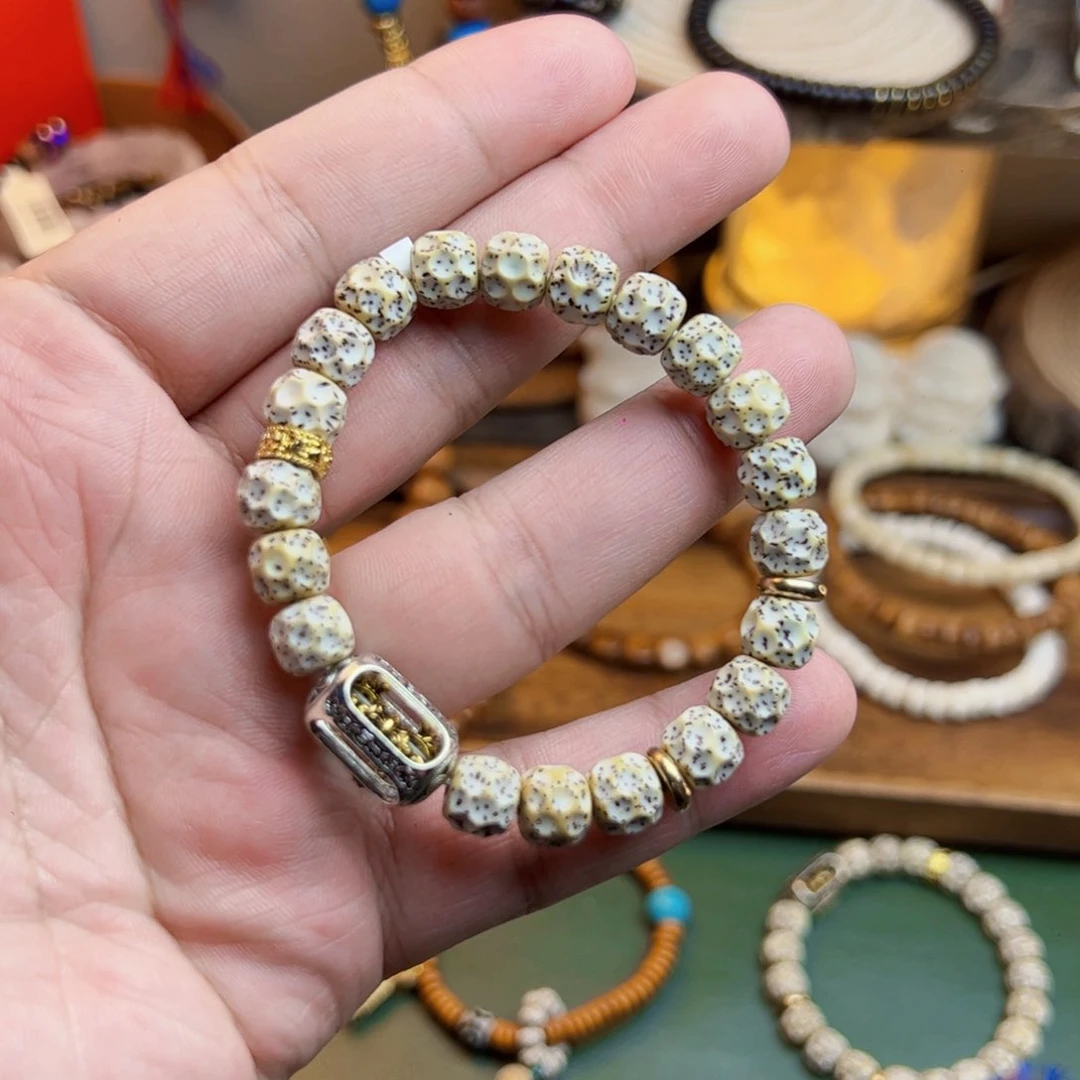 菩提根/象牙果手串