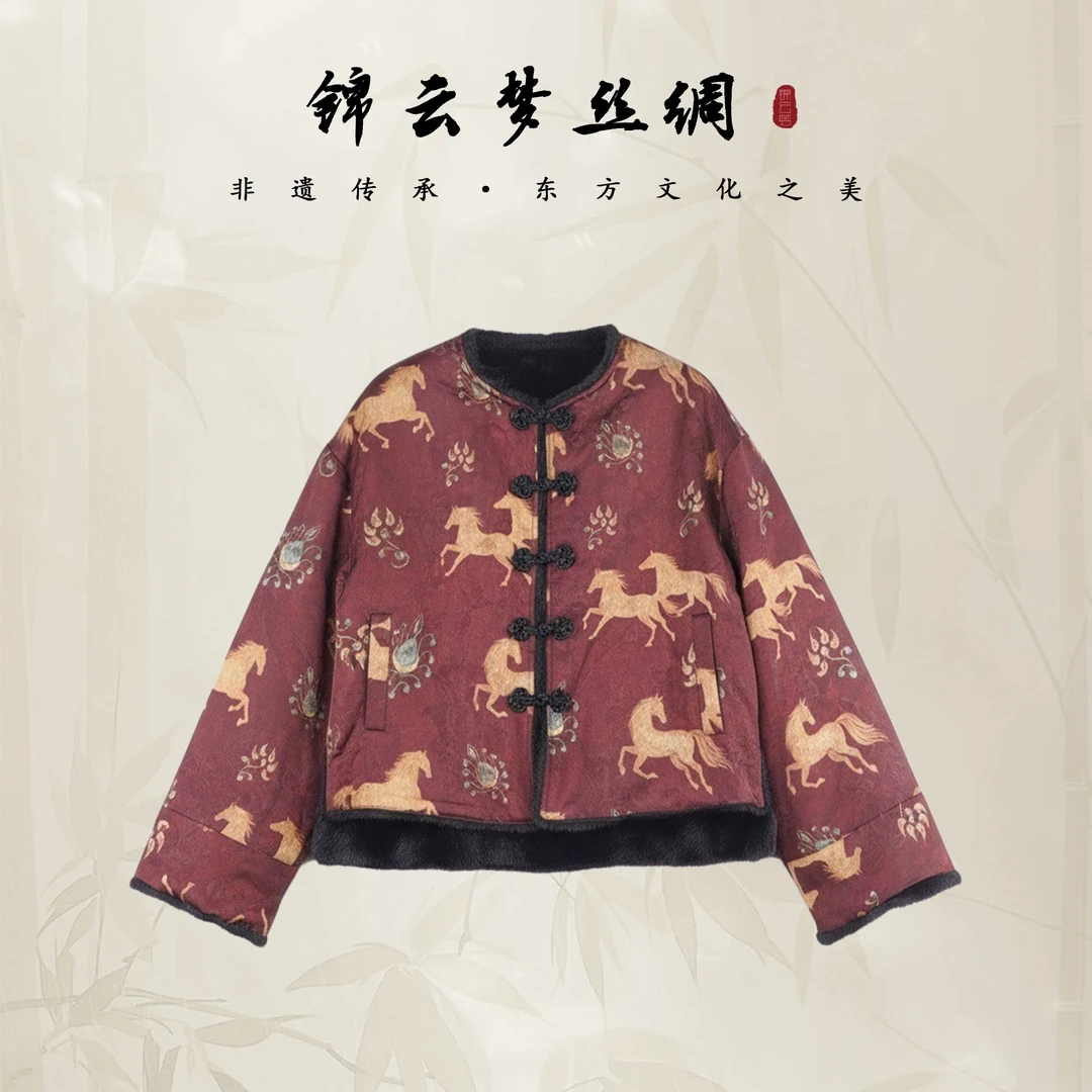 新中式国风桑蚕丝水貂毛时尚气质冬季加厚上衣外套-W298