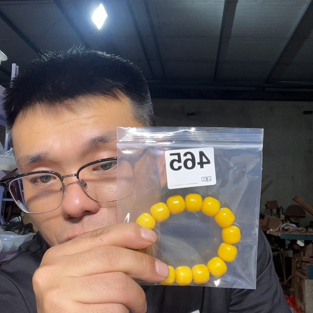 大果紫檀（缅甸花梨）465