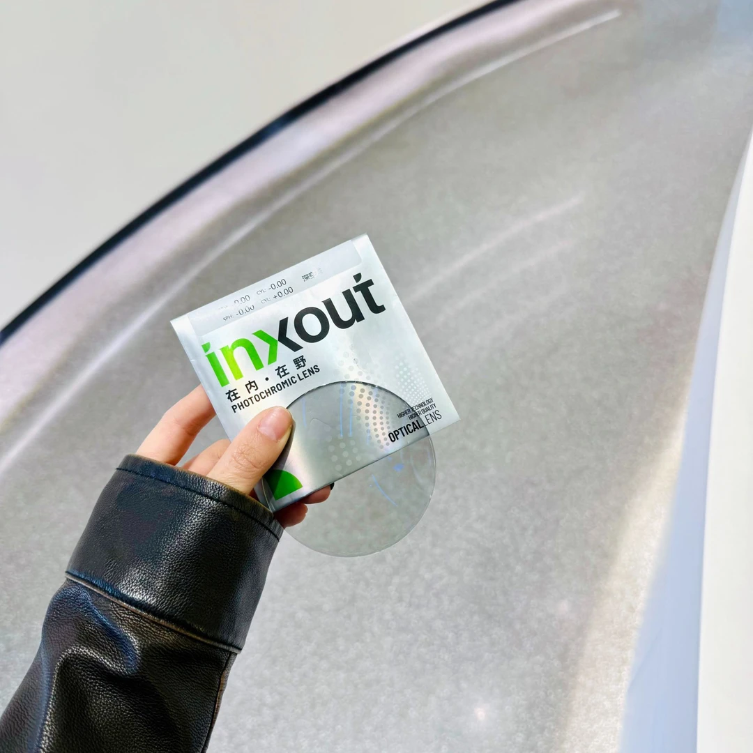 高端路线【全真品牌】inxout·CBX系列··膜变··超发水膜【送店铺镜框】