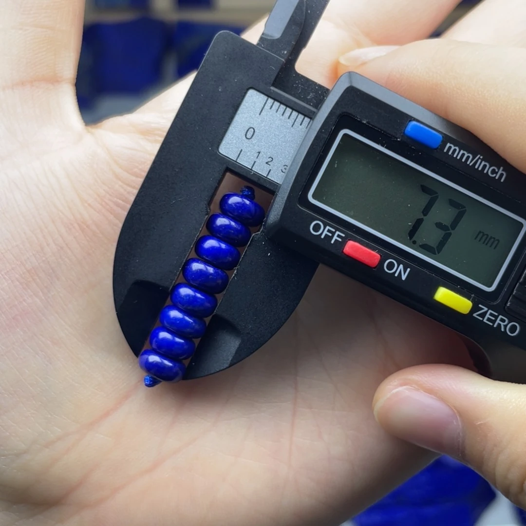 青金石未镶嵌隔片7+