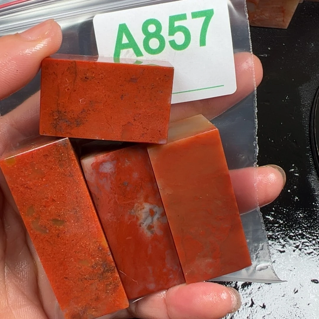 老挝石印石，***，老挝的