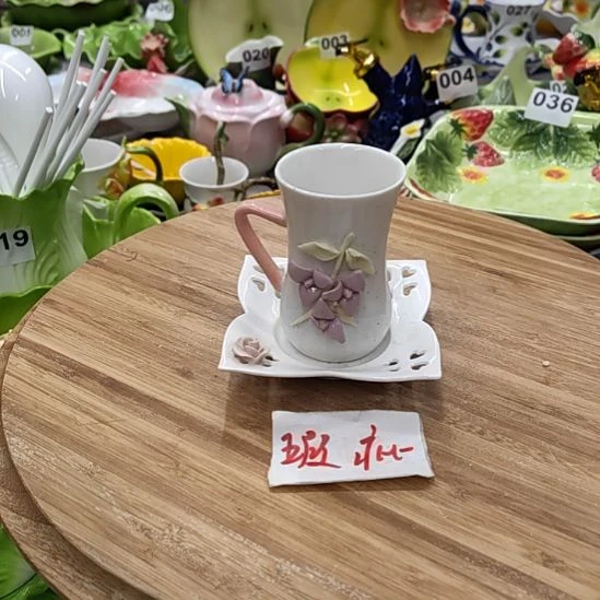 阿***”潮州创艺瓷家陶瓷