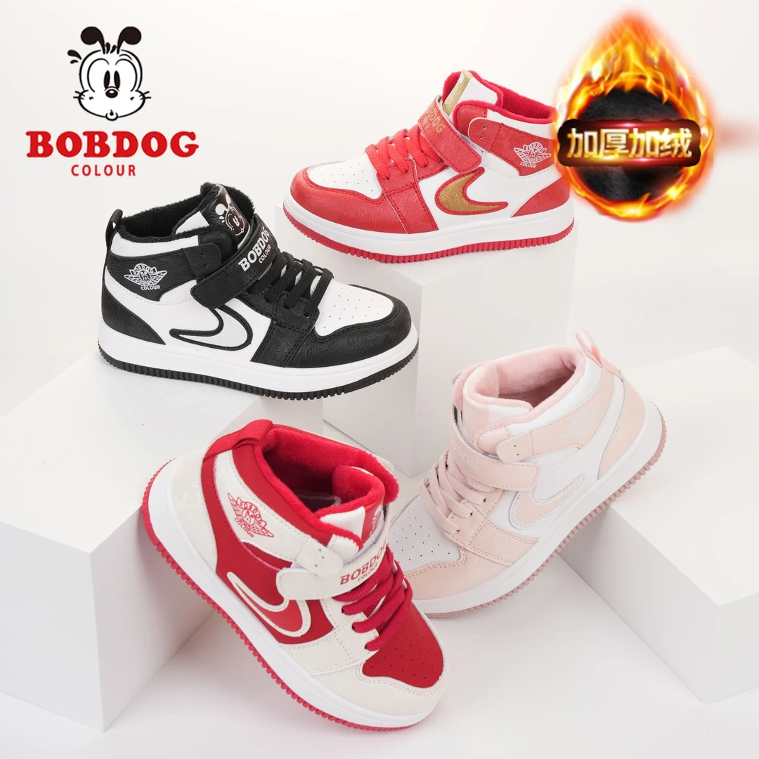 【国风龙年红】2024秋冬新款儿童鞋男童AJ板鞋儿童女童高帮加绒冬