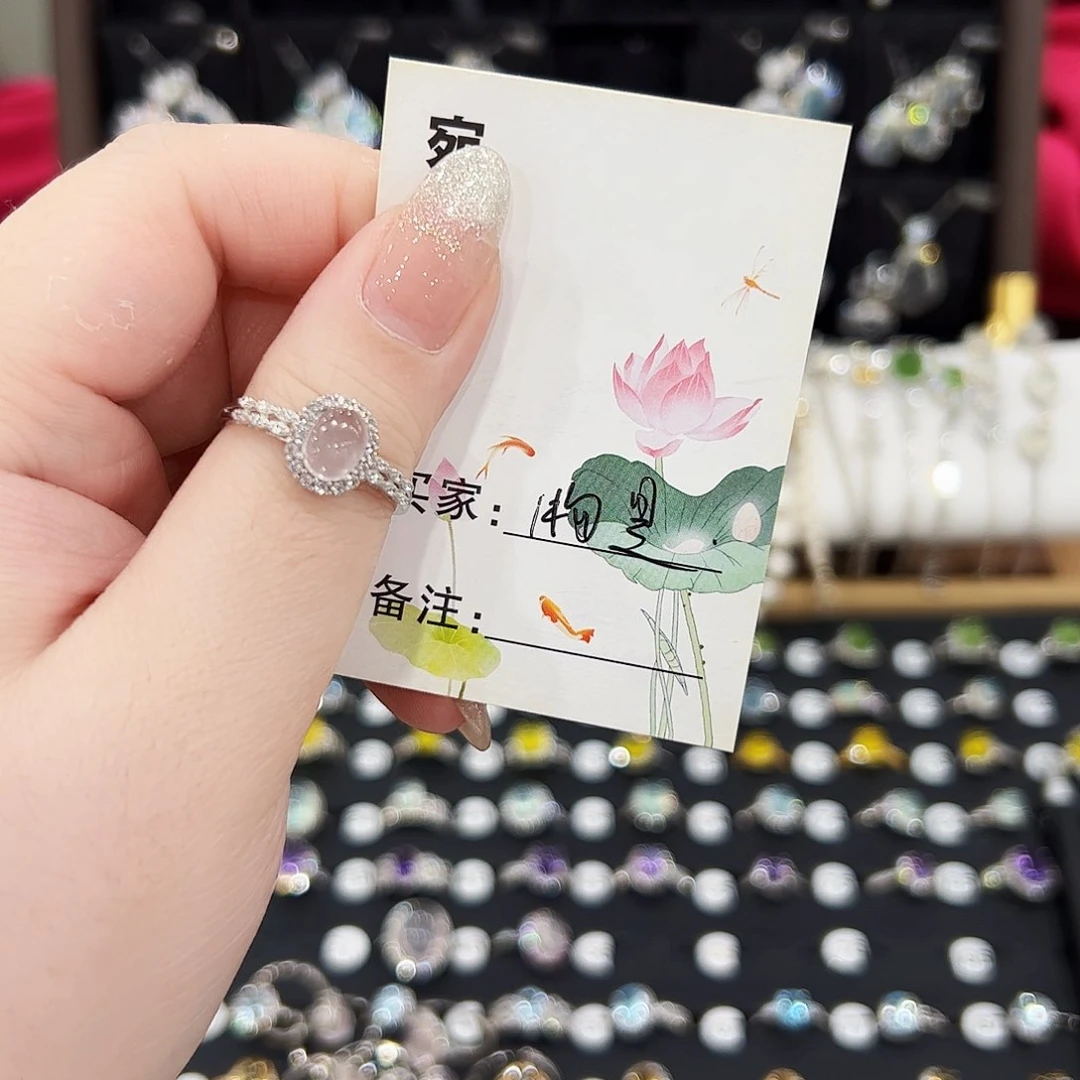 物***非水晶戒指银S925镶嵌戒指