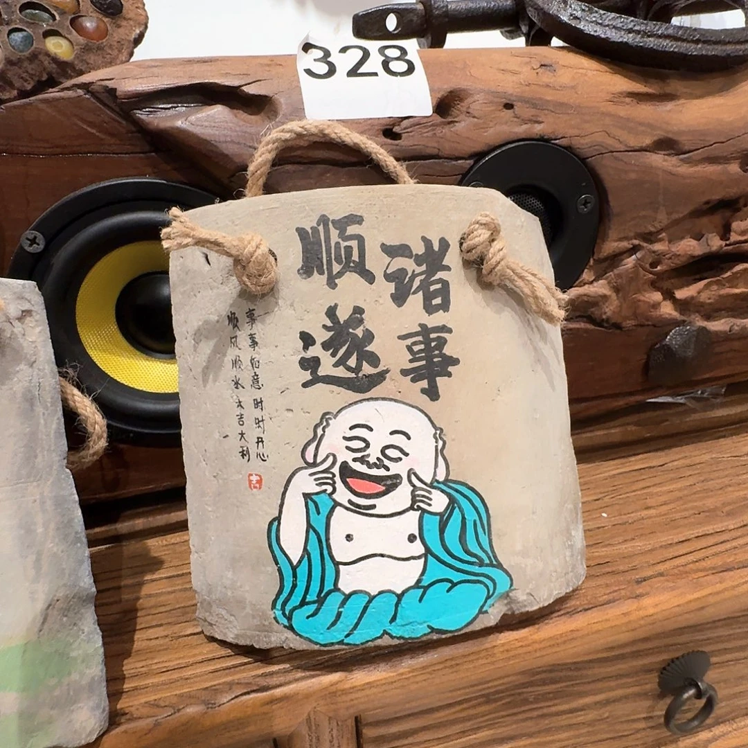 老了就不想了吗我的天