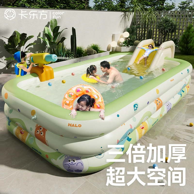 儿童充气游泳池加厚家用成人小孩玩具家庭户外大号宝宝戏水池滑梯