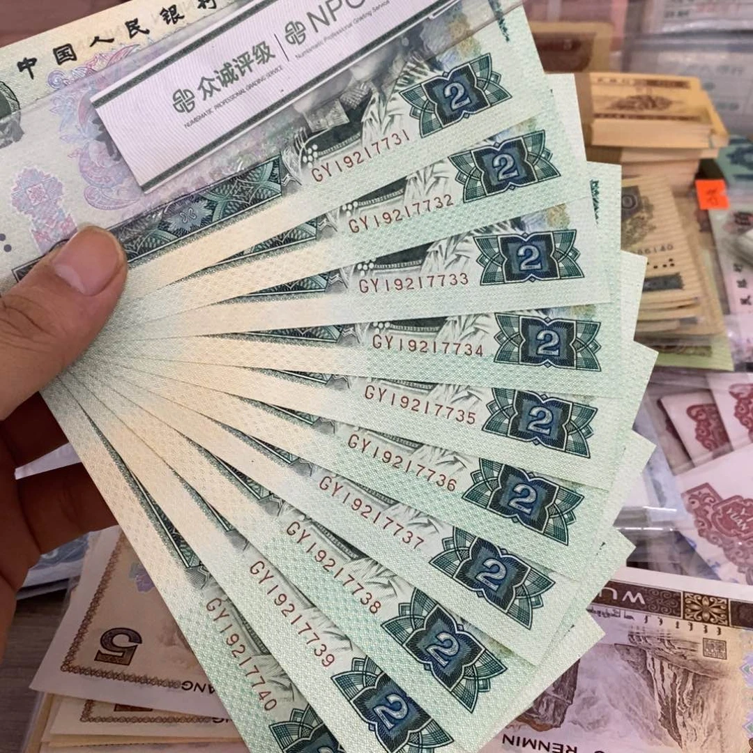 802标十无斑不带4，31～40移位