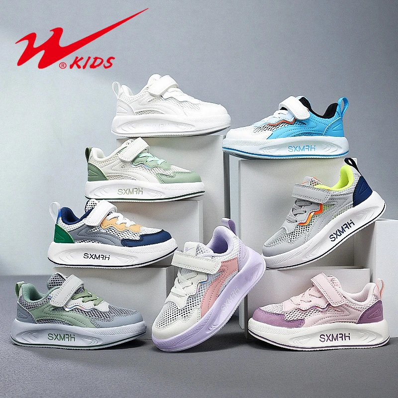 双星2025夏季新品舒适透气单网双网百搭休闲轻便运动板鞋 FY15348