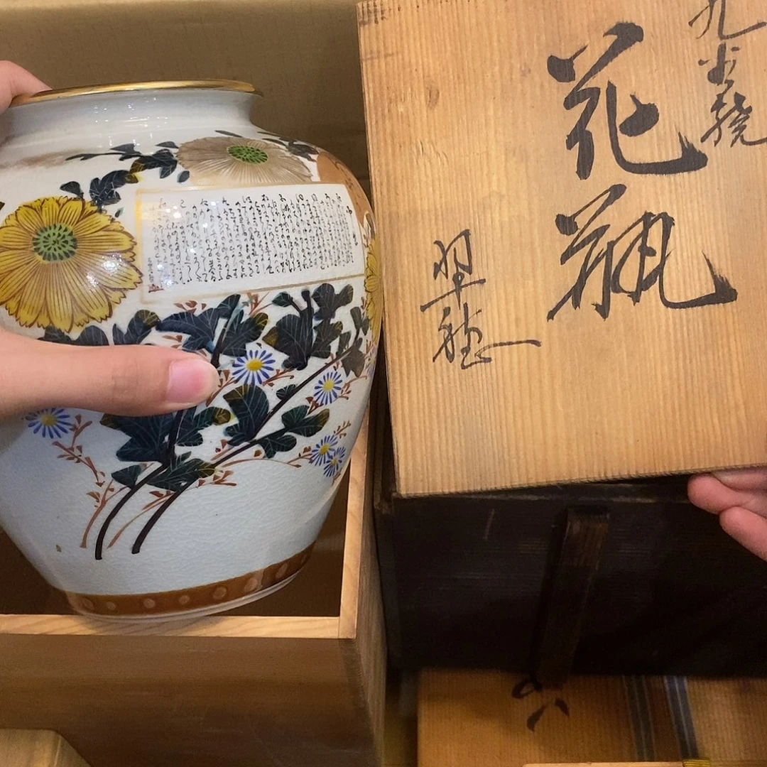 一定会复活复活九分裤