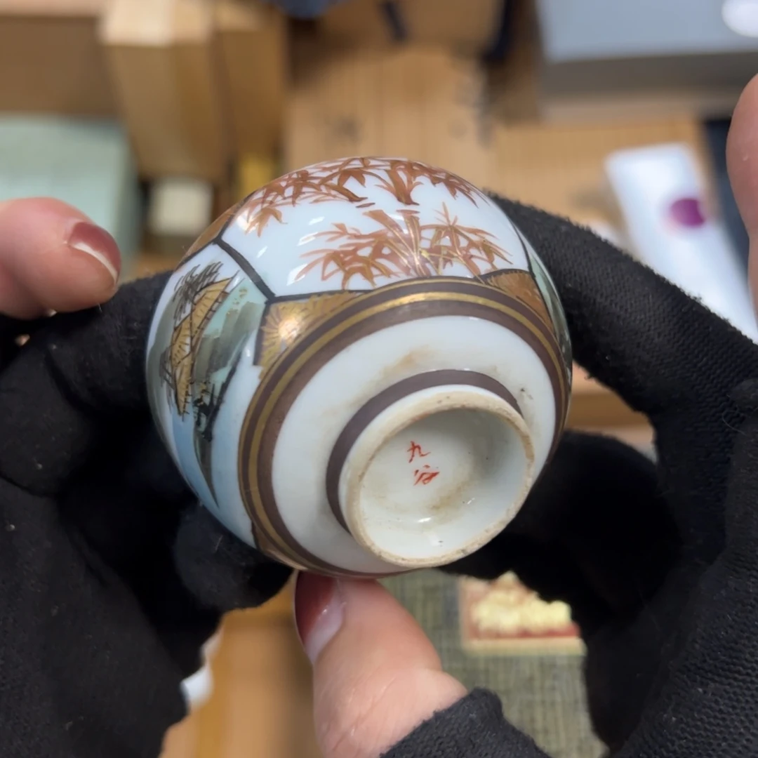 碗哈哈哈哈哈哈哈哈