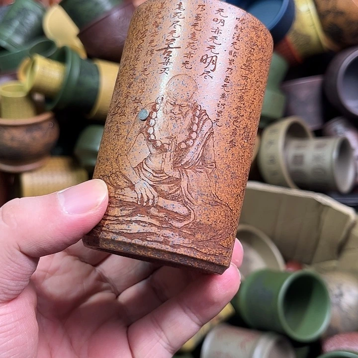 紫砂茶杯全手工紫砂主人杯