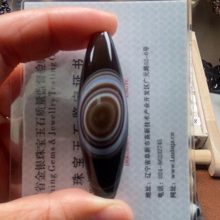 玛瑙/玉髓蚕丝玛瑙合金