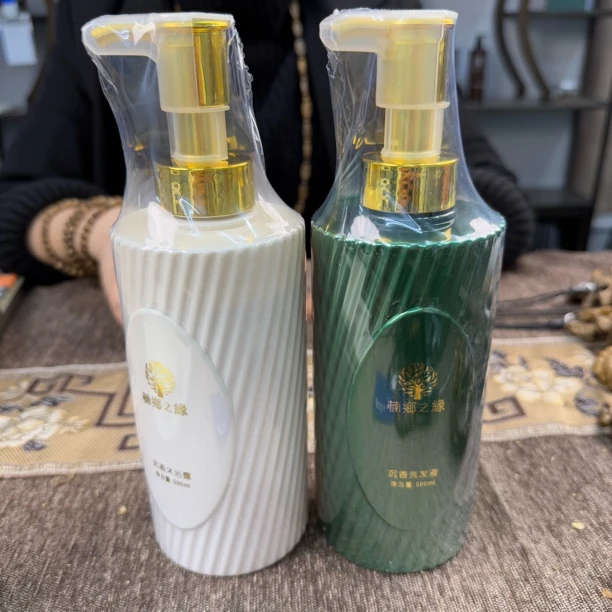 沉香洗发 沐浴 用品 500ml 多样性发一