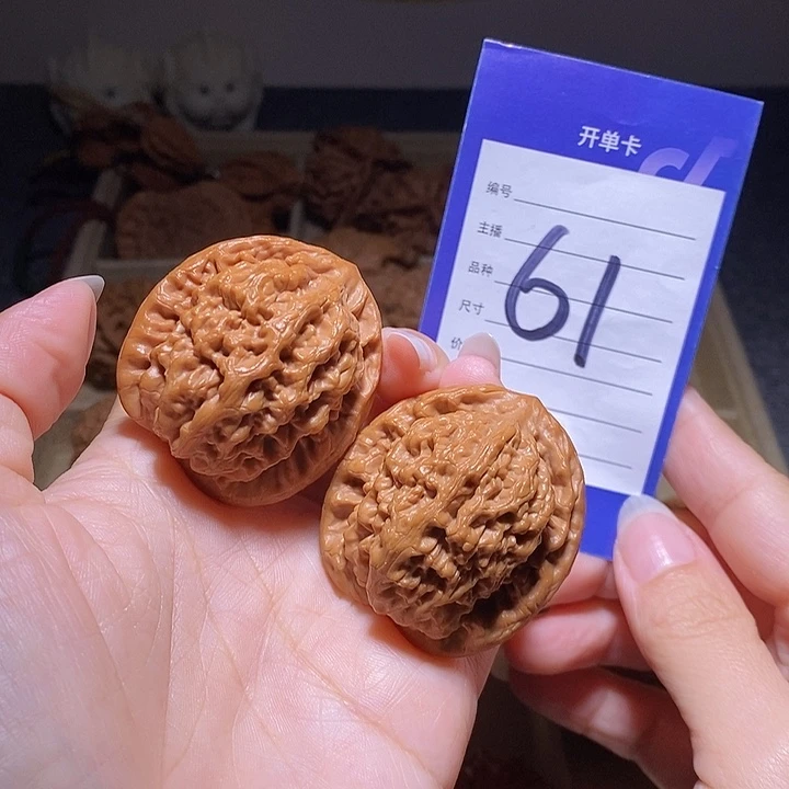 文玩核桃把件金公子