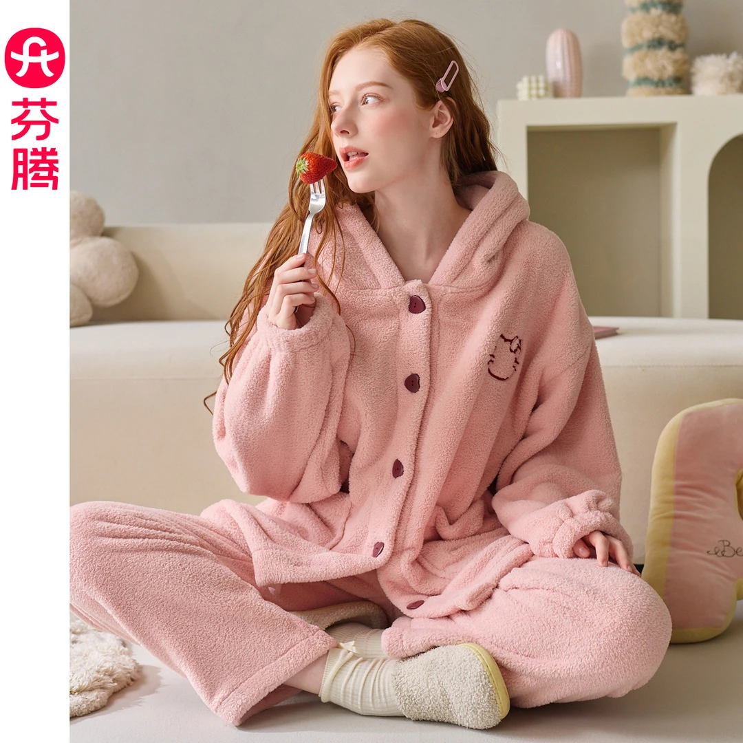 芬腾睡衣女款秋冬季珊瑚绒加绒加厚保暖连帽甜美可外穿家居服套装