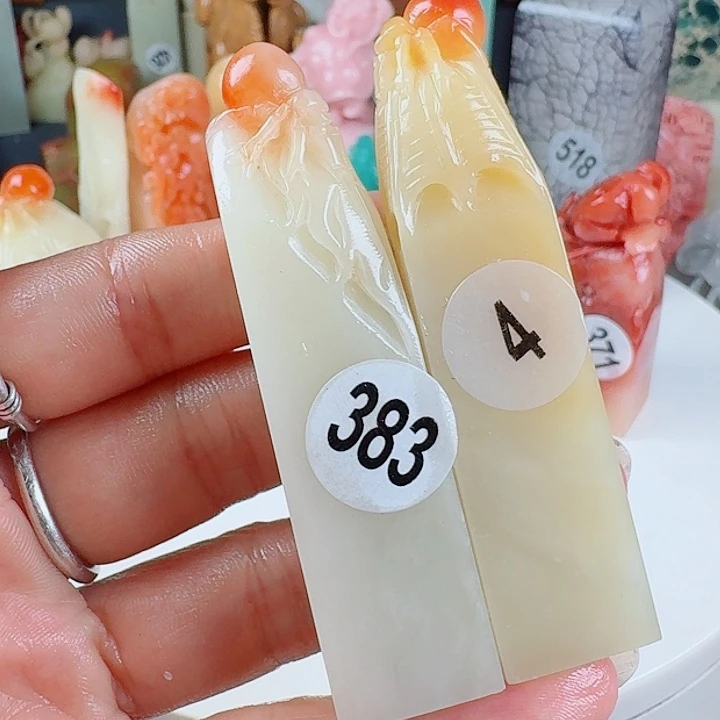 寿山石印石真*印石章料……