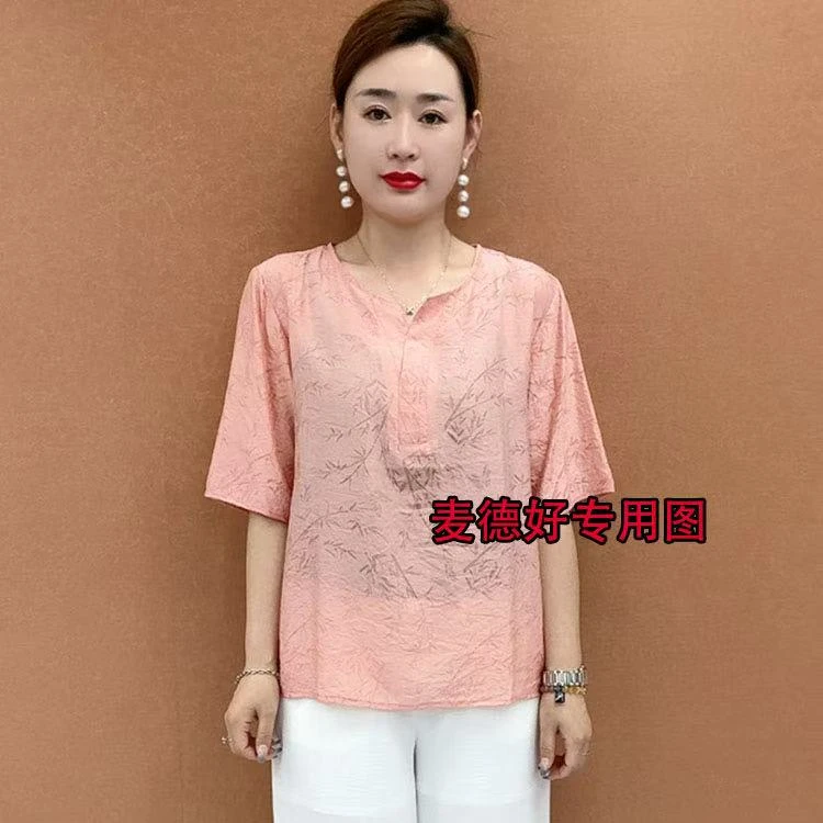 夏季新款小衫气质妈妈装显瘦短袖洋气时尚半开领夏季宽松遮肚子