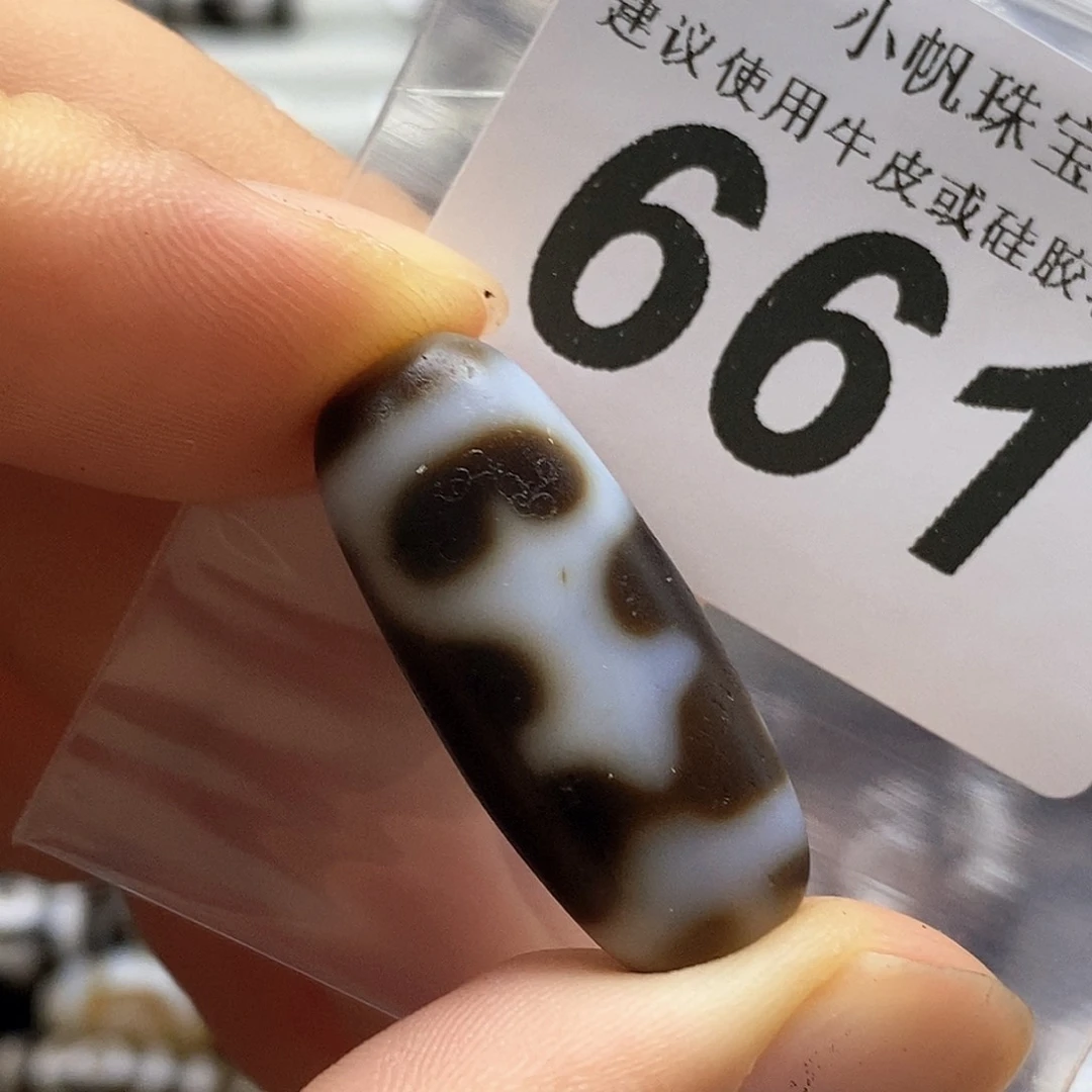 未镶嵌裸珠玛瑙/玉髓661