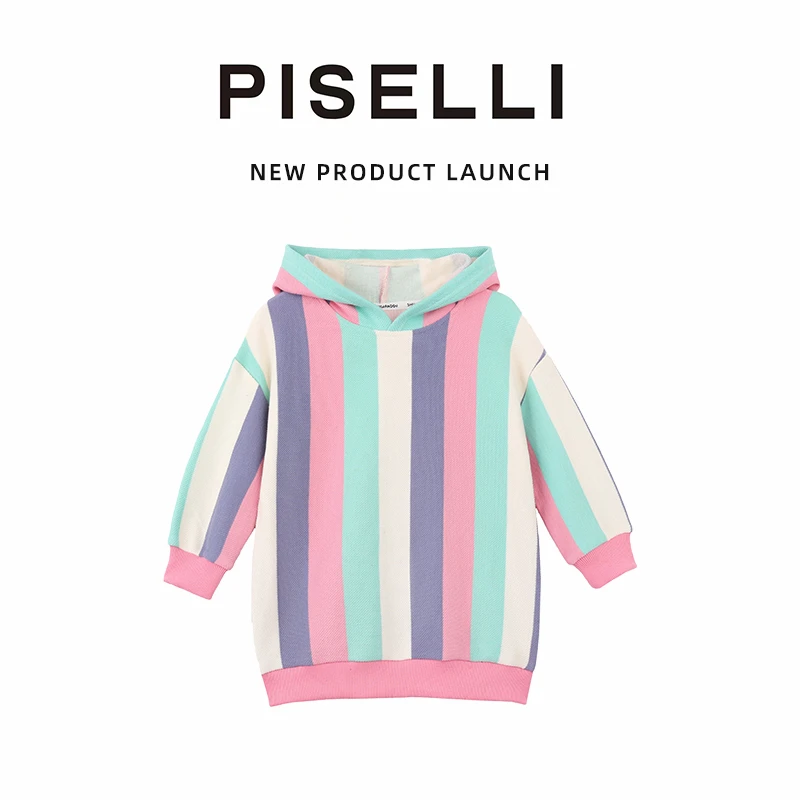 史豌豆女童珠地彩条连帽上衣 Y2851