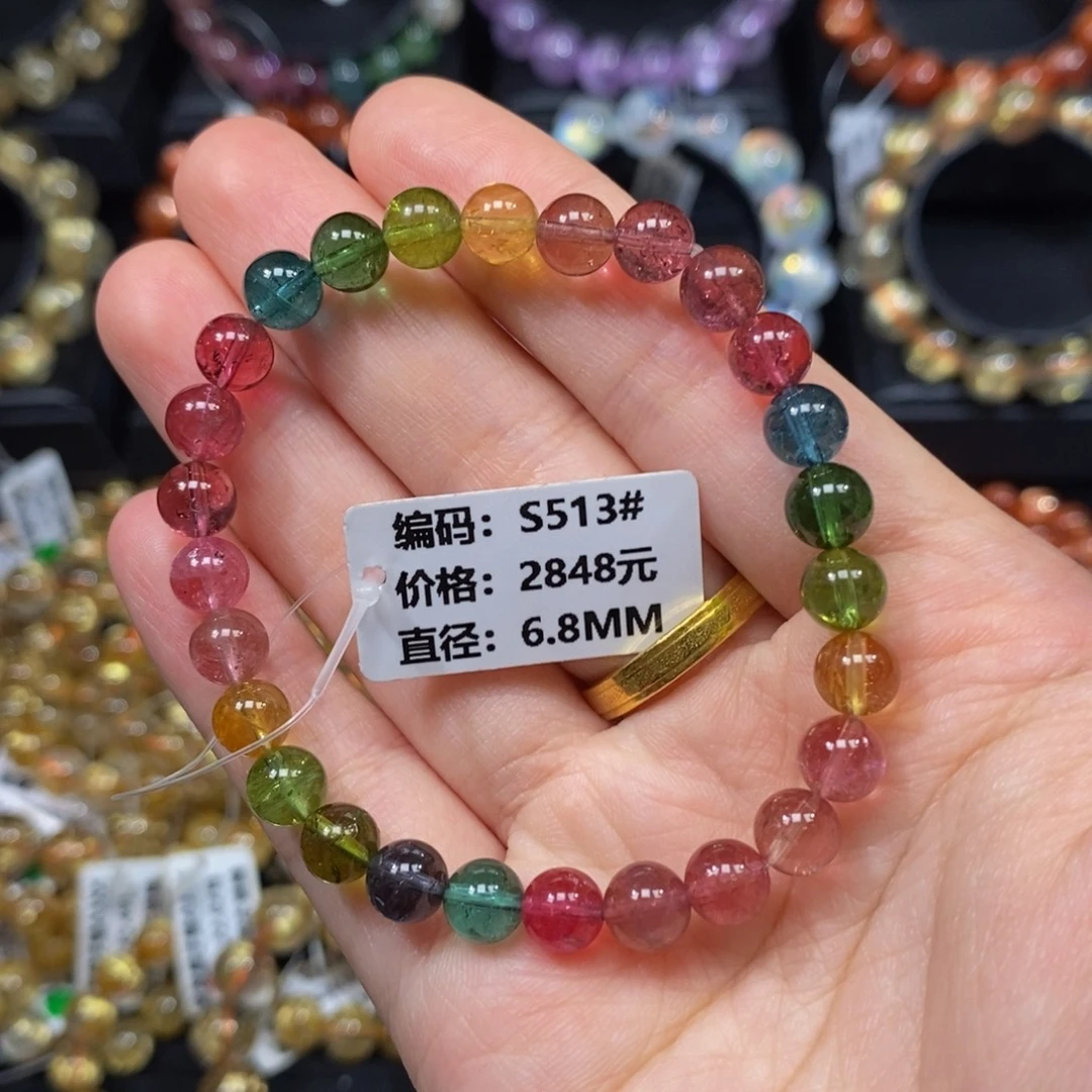 手链碧玺未镶嵌S513#6.8mm
